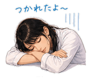 845390404