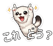 845390434