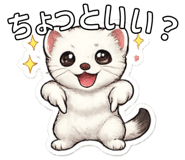 845390435