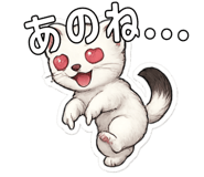 845390443