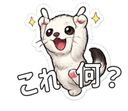 845390454