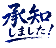 845390514
