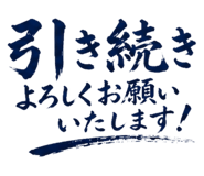 845390528