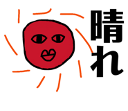 845390534
