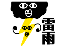 845390537