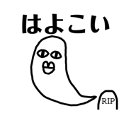845390542