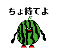 845390567