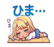 845390718