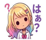845390723
