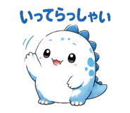 845390731