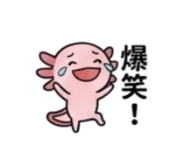 845390773