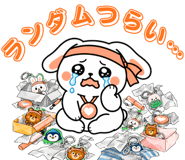 845390884