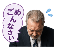 845390931