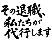 845390948