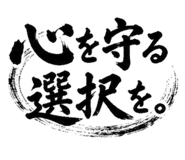 845390957