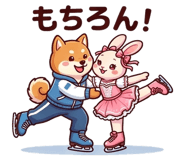 845391107