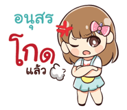 845391426