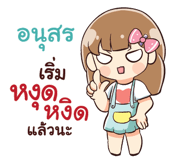 845391427