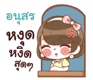 845391428