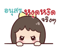845391439