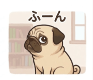 845391610