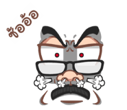845392472