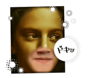 845392645