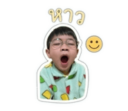 845392730