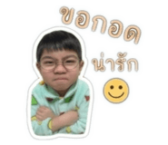 845392740