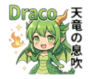 845392831