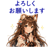 845392860