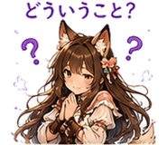 845392861