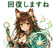 845392874