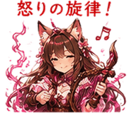 845392887