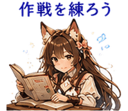 845392892