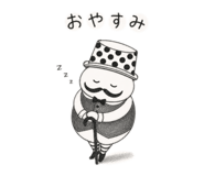 845392898