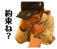 845392918