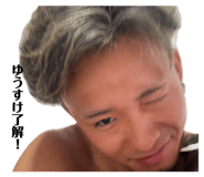 845392919