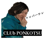 845393331