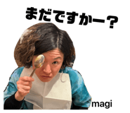 845393332