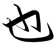 845393391