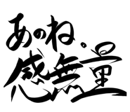 845393395