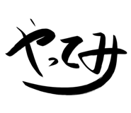 845393401