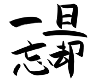 845393402