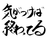 845393404