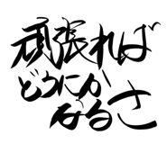 845393405
