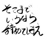 845393407