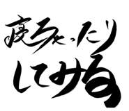 845393408