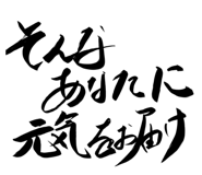 845393411