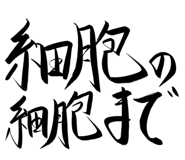 845393415